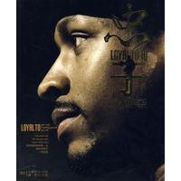 2400万先生沦为伤病困兽！卡多索15分钟离场 西蒙尼最贵引援成烫手山芋