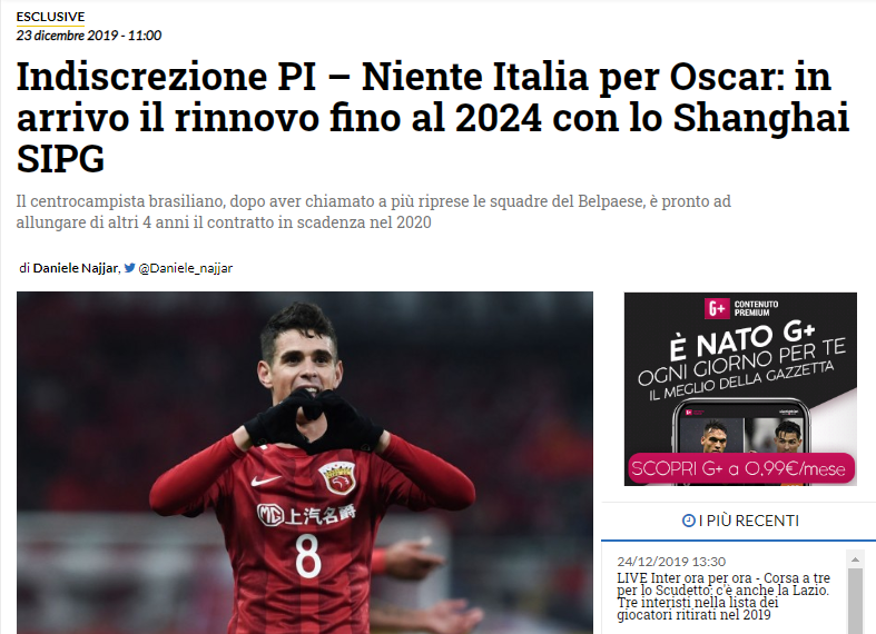 名宿谈尤文问题：频繁变阵、球员角色不固定、比赛状态起伏大