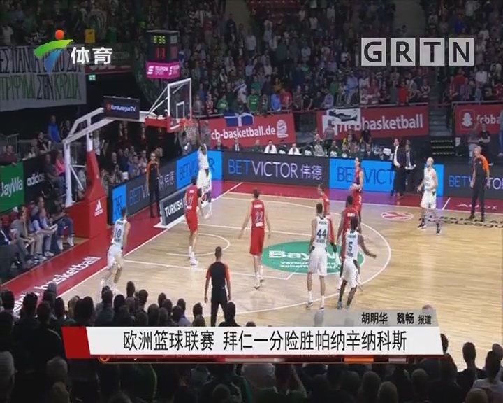 诺兰·莱恩宣布加盟游骑兵，德州棒球因这位老将的到来而重新沸腾