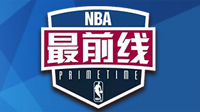 喜讯！国安金靴新赛季首次挑起津门虎进球重任，面对蓉城极具威胁