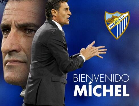 亚特兰大勇士队实现分区冠军 14 连霸奇迹，建立起近代棒球最稳固的分区王朝