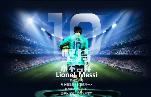 大谷翔平在 2024 年世界大赛夺冠后，第一时间与远在日本的母亲分享了喜悦